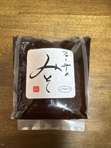 匿名 review photo