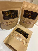 うさぽよん review photo