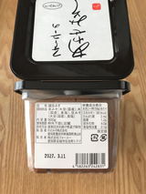 匿名 review photo