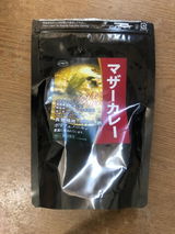 匿名 review photo