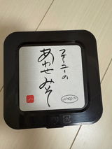 匿名 review photo