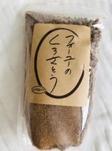 匿名 review photo