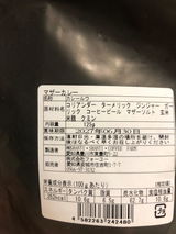 匿名 review photo