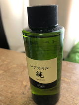 匿名 review photo