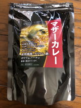 匿名 review photo