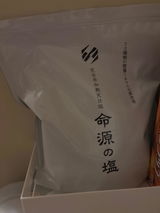 匿名 review photo