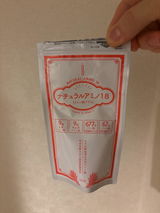 匿名 review photo