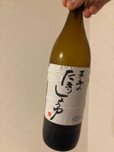 匿名 review photo