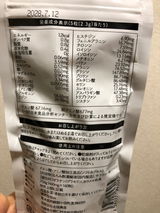 匿名 review photo