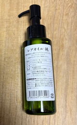 匿名 review photo