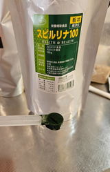 匿名 review photo