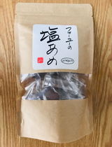 匿名 review photo