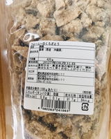 匿名 review photo