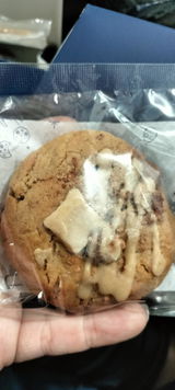 Dulce review photo