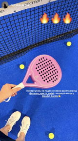 Hurska Ann review photo