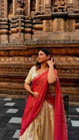 Mitali review photo