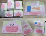 保楊枝 大和 review photo