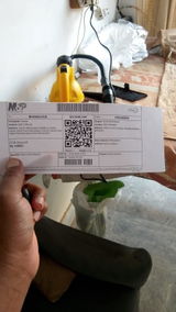 afnan review photo