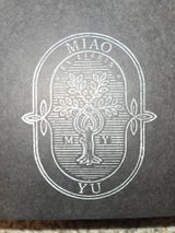 Miao Yu review photo