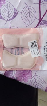 Donnela review photo