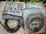 Ndrew review photo
