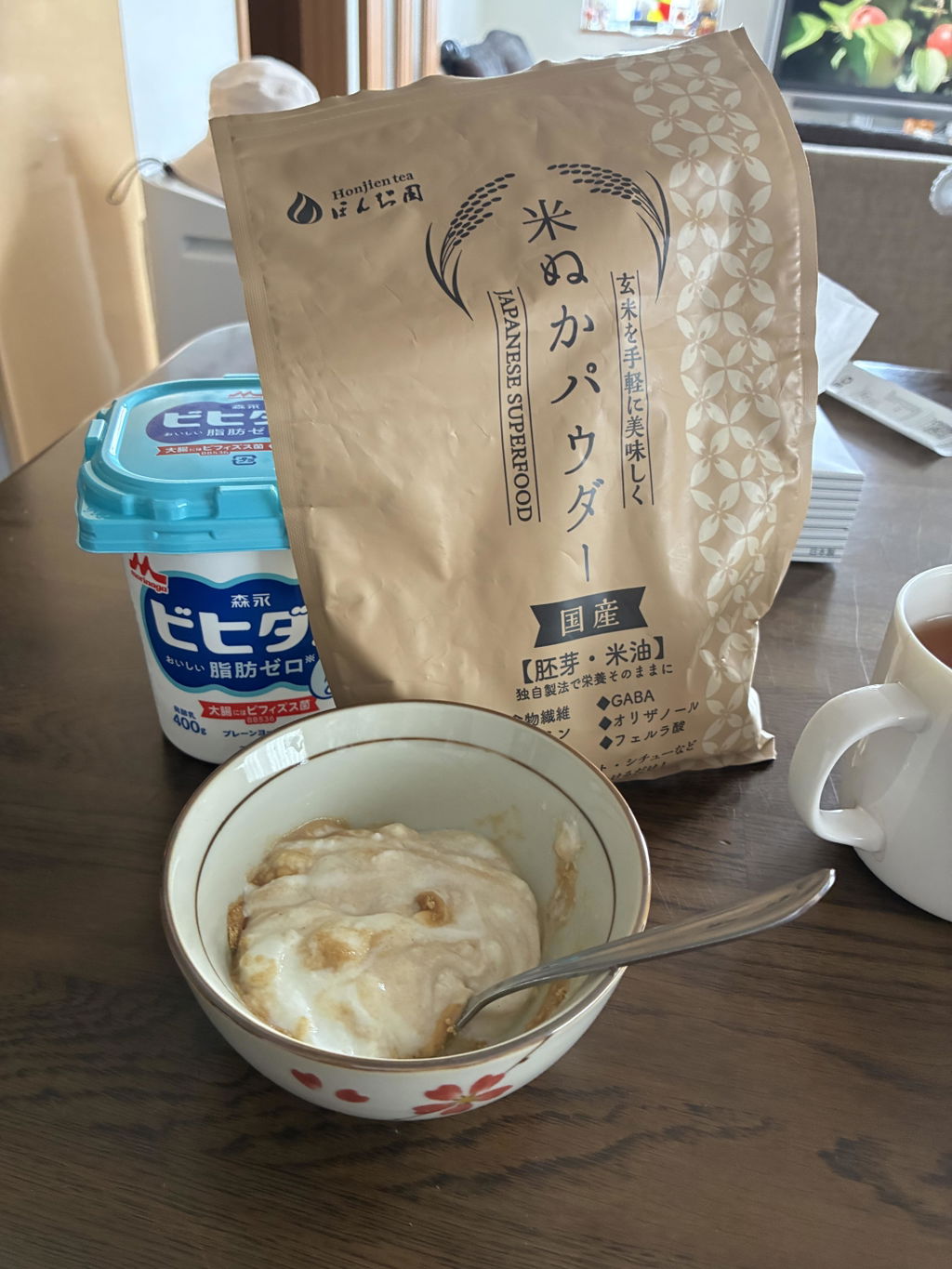 抹茶 粉末 山政小山園 さみどり 100g 袋入り 薄茶 [ 正規販売店 京都