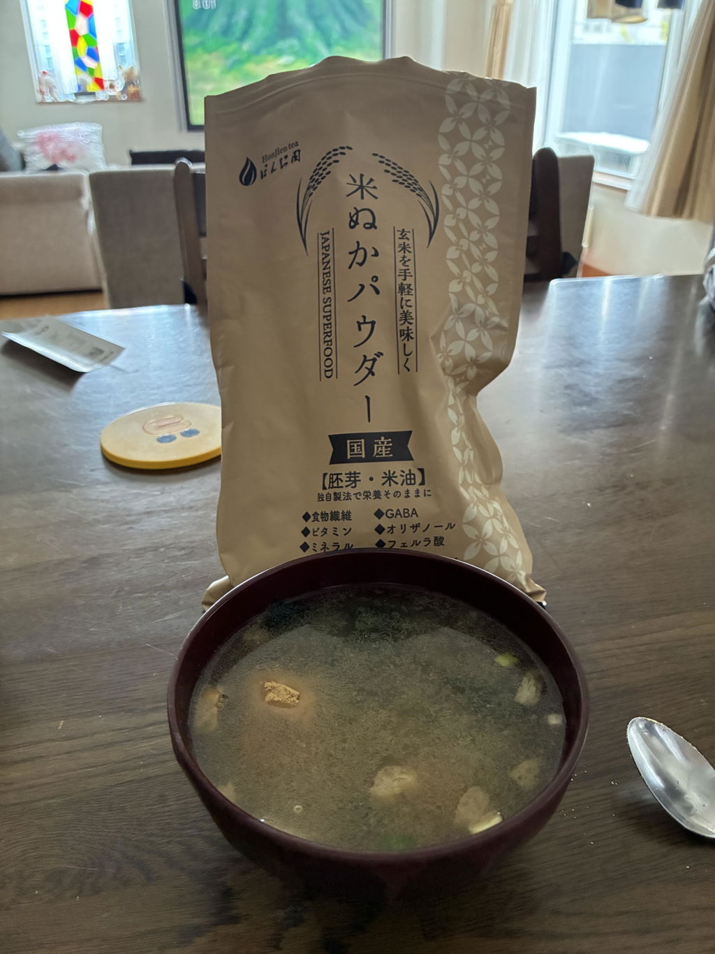 お茶の種類】健康茶（韃靼そば茶） – 日本茶・抹茶・健康茶専門店ほんぢ園