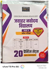 Ramesh Kumar Patel review photo