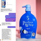 Instagram review photo