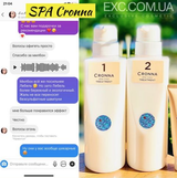Instagram review photo