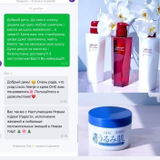 Instagram review photo