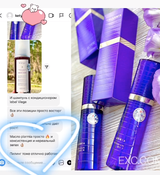 Instagram review photo