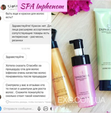 Instagram review photo