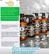 Instagram review photo