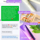 Instagram review photo