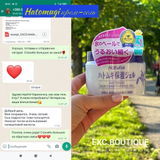 Instagram review photo