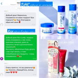 Instagram review photo