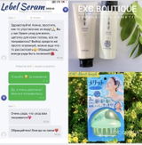 Instagram review photo