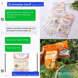 Instagram review photo