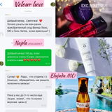 Instagram review photo