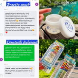 Instagram review photo