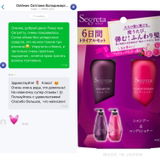 Instagram review photo