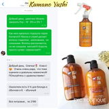Instagram review photo