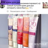 Instagram review photo