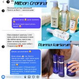 Instagram review photo
