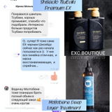 Instagram review photo