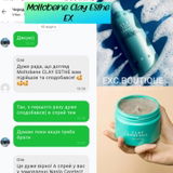 Instagram review photo
