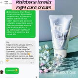 Instagram review photo