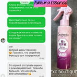 Instagram review photo