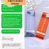Instagram review photo